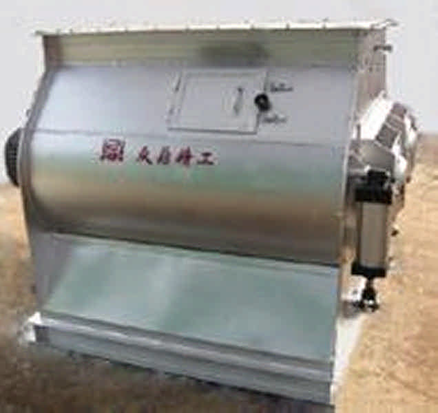 雙軸槳葉式無重力混合機